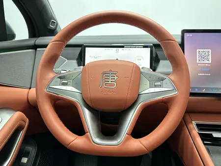 catalog-car-15