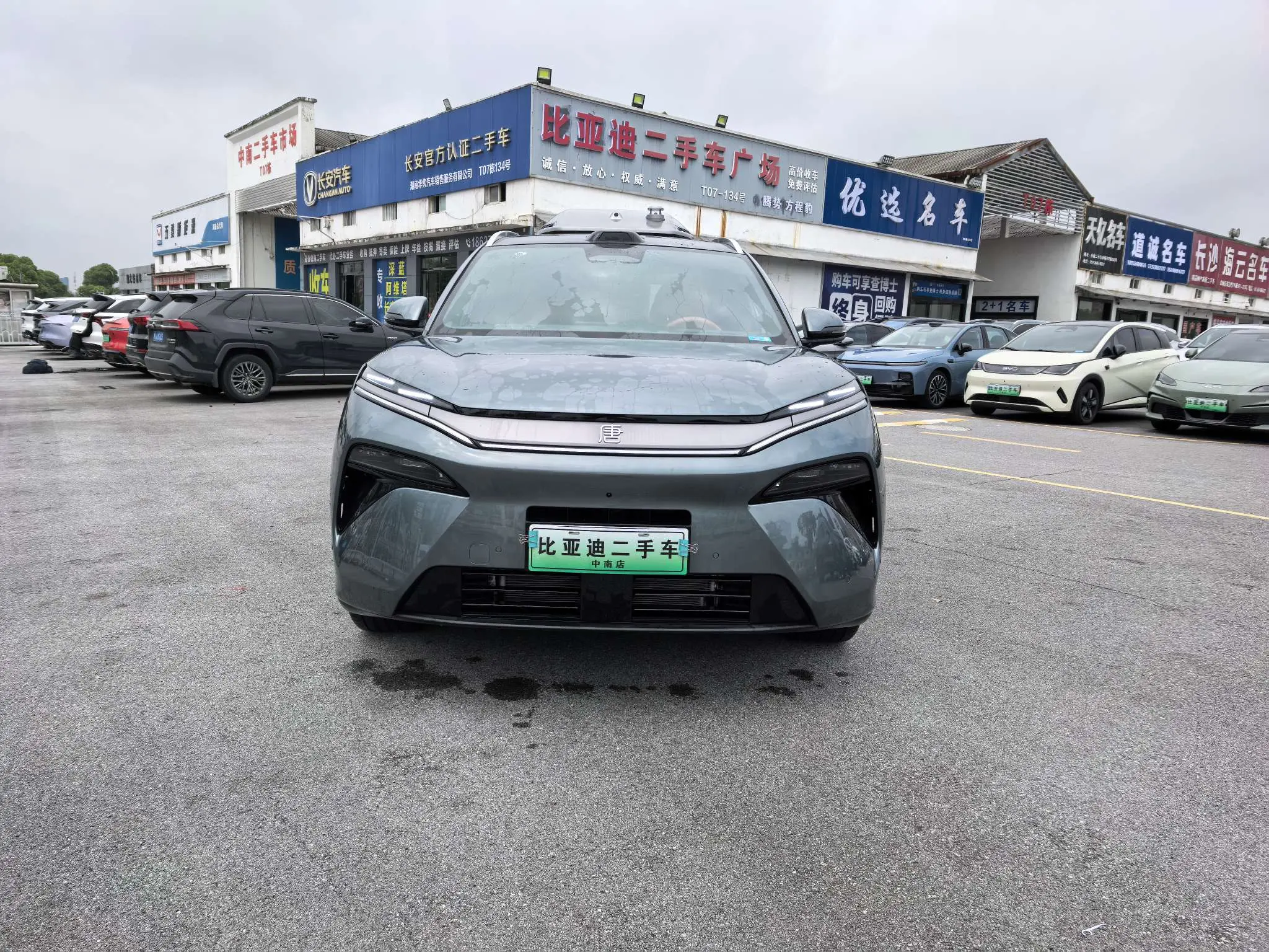 BYD Tang L DM