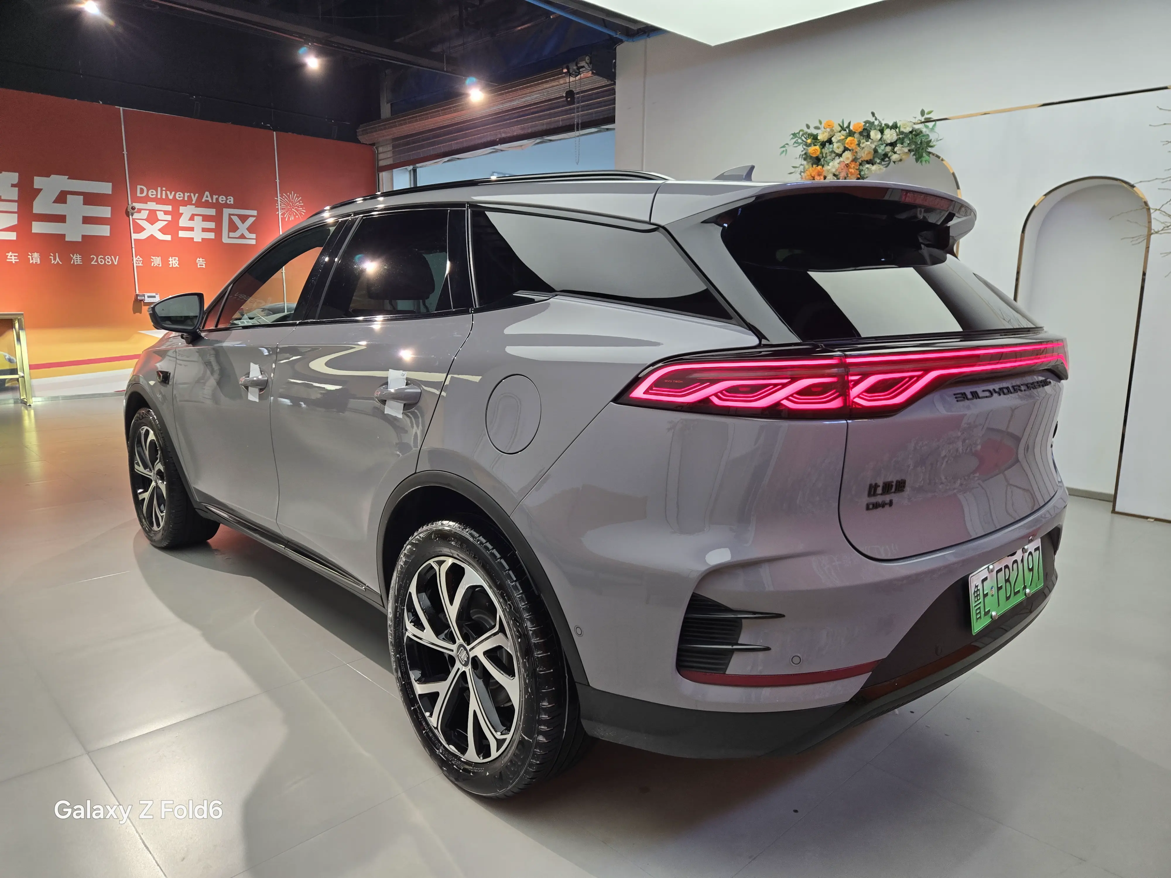 BYD Tang DM