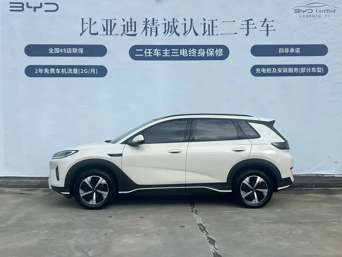 BYD Sea Lion 05EV