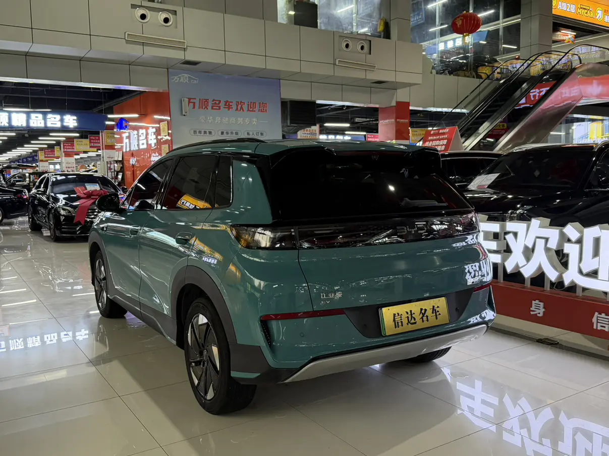 BYD Sea Lion 05EV