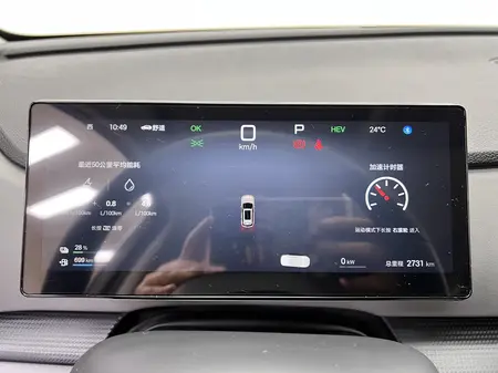 catalog-car-18
