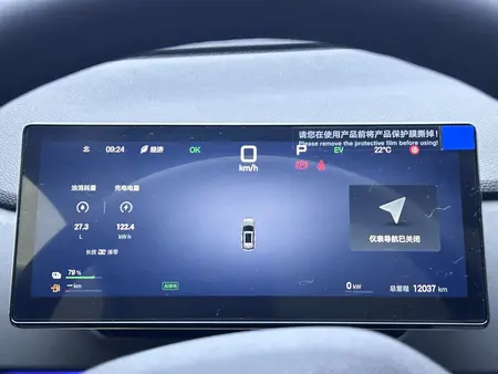 catalog-car-11