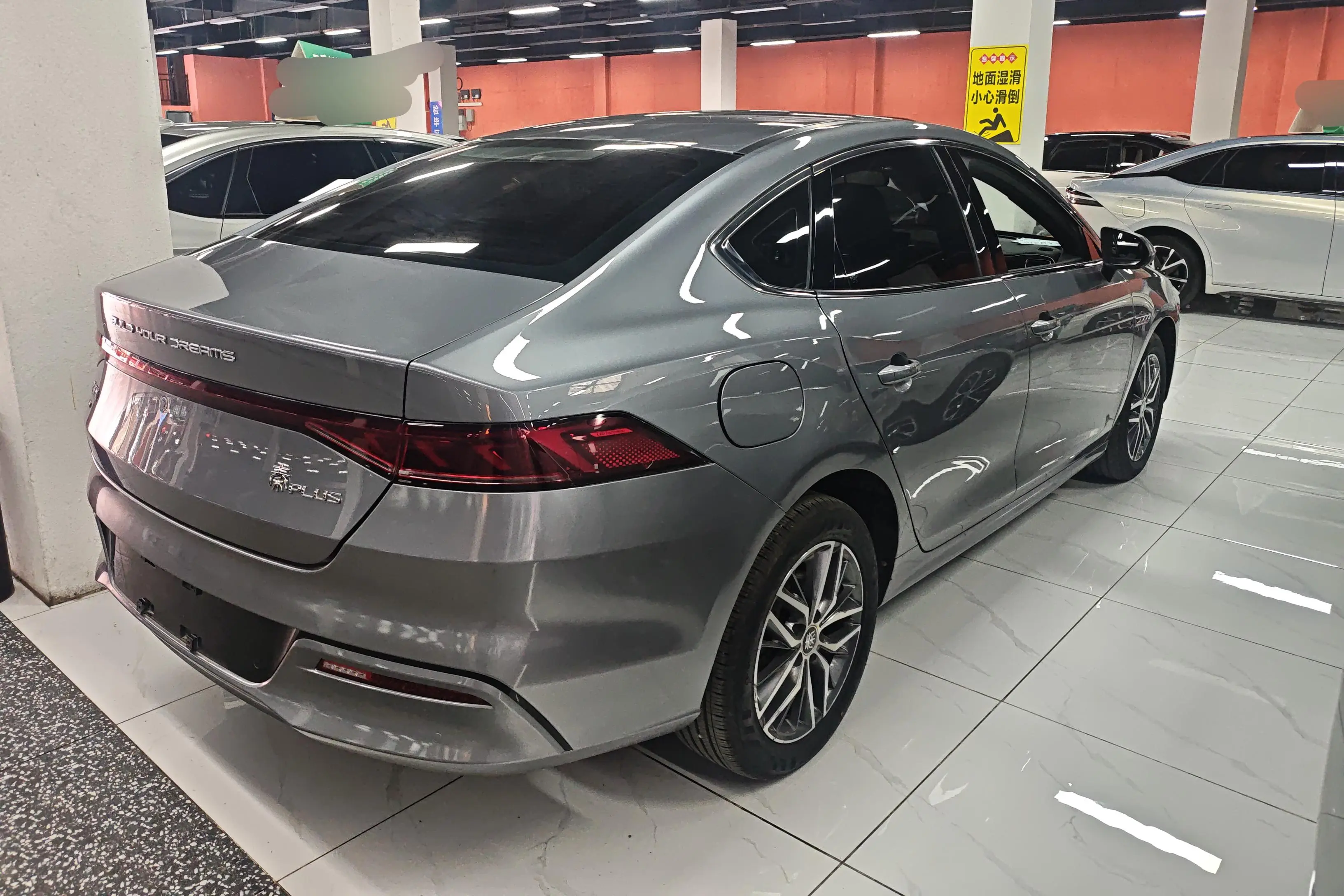 BYD Qin PLUS EV