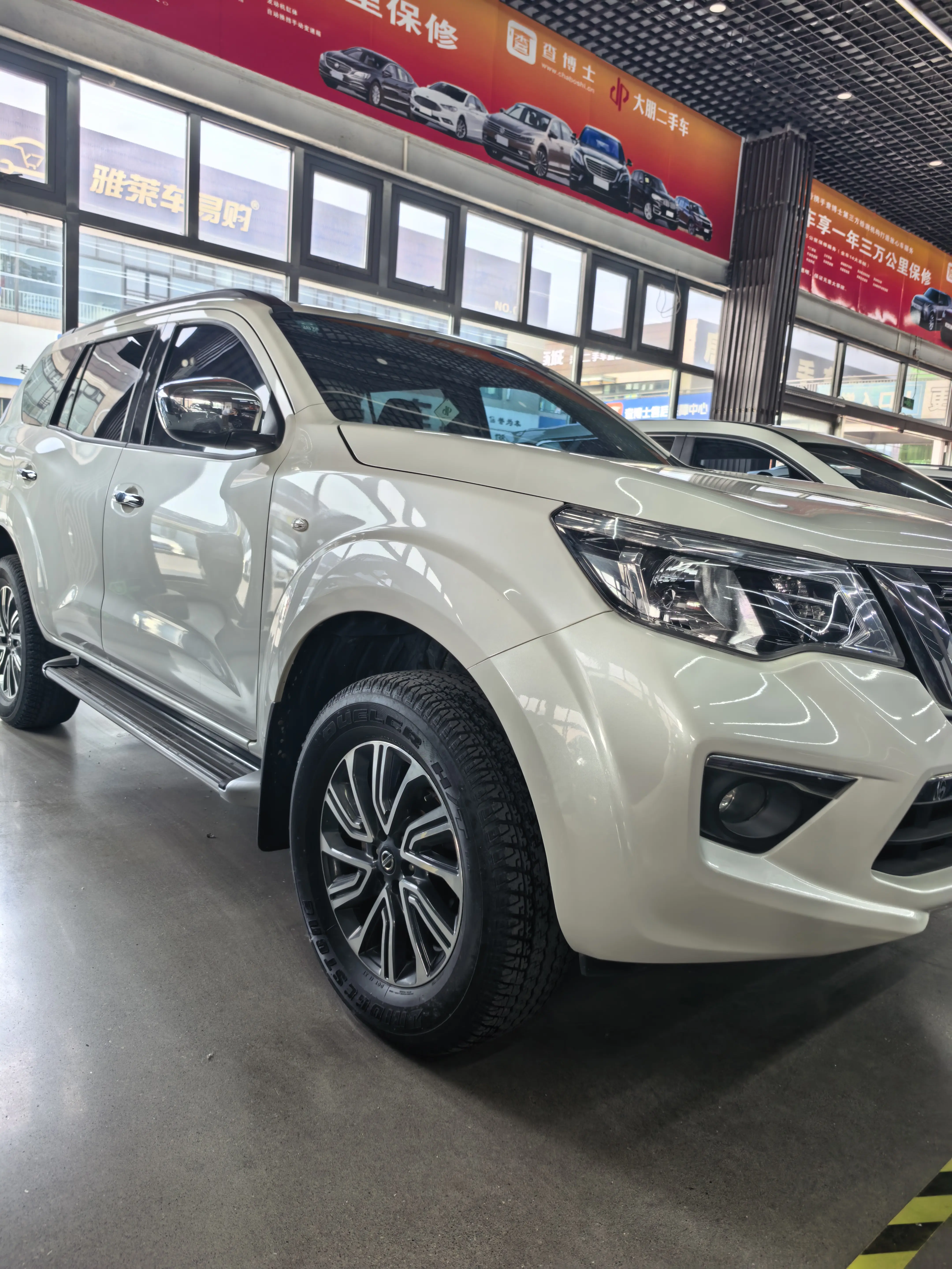 Nissan Tuda