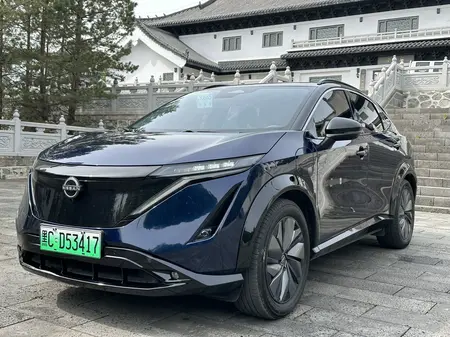 catalog-car-1