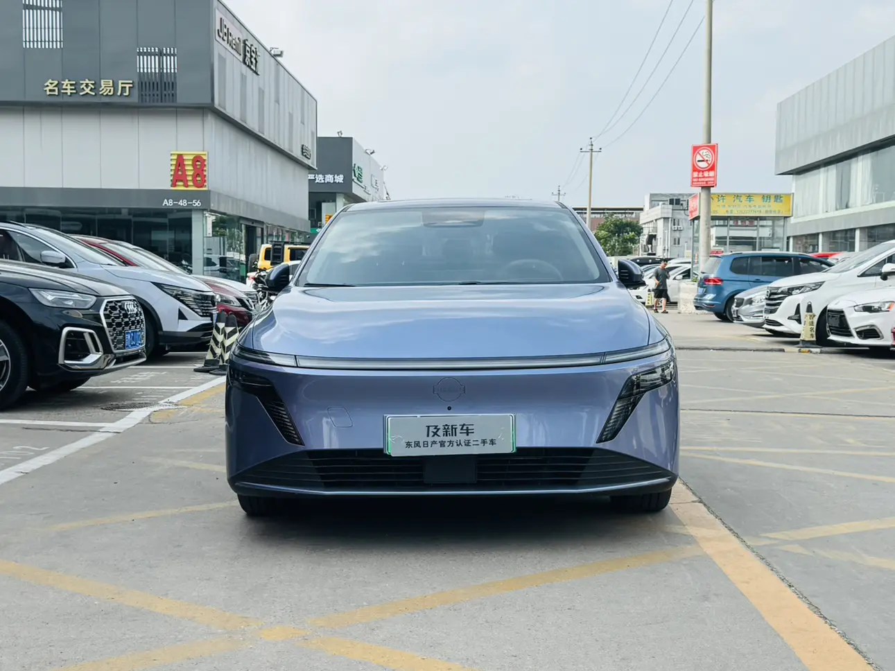 Nissan N6