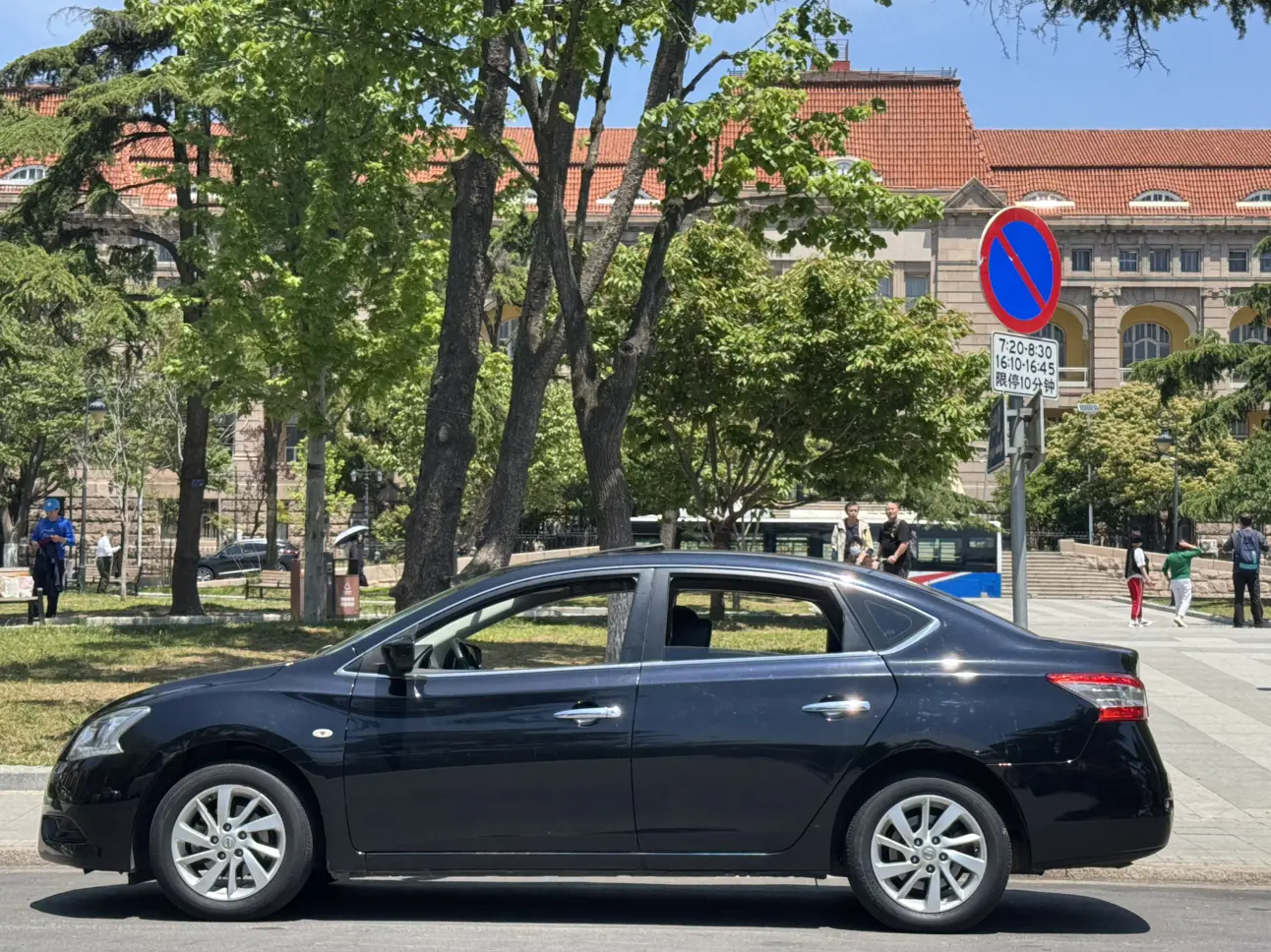 Nissan Sylphy