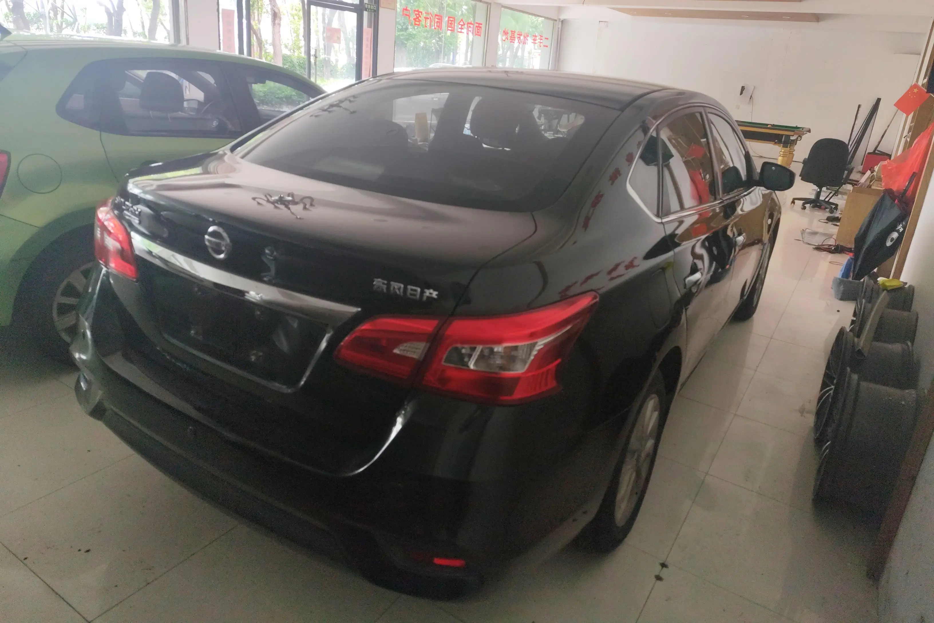 Nissan Sylphy