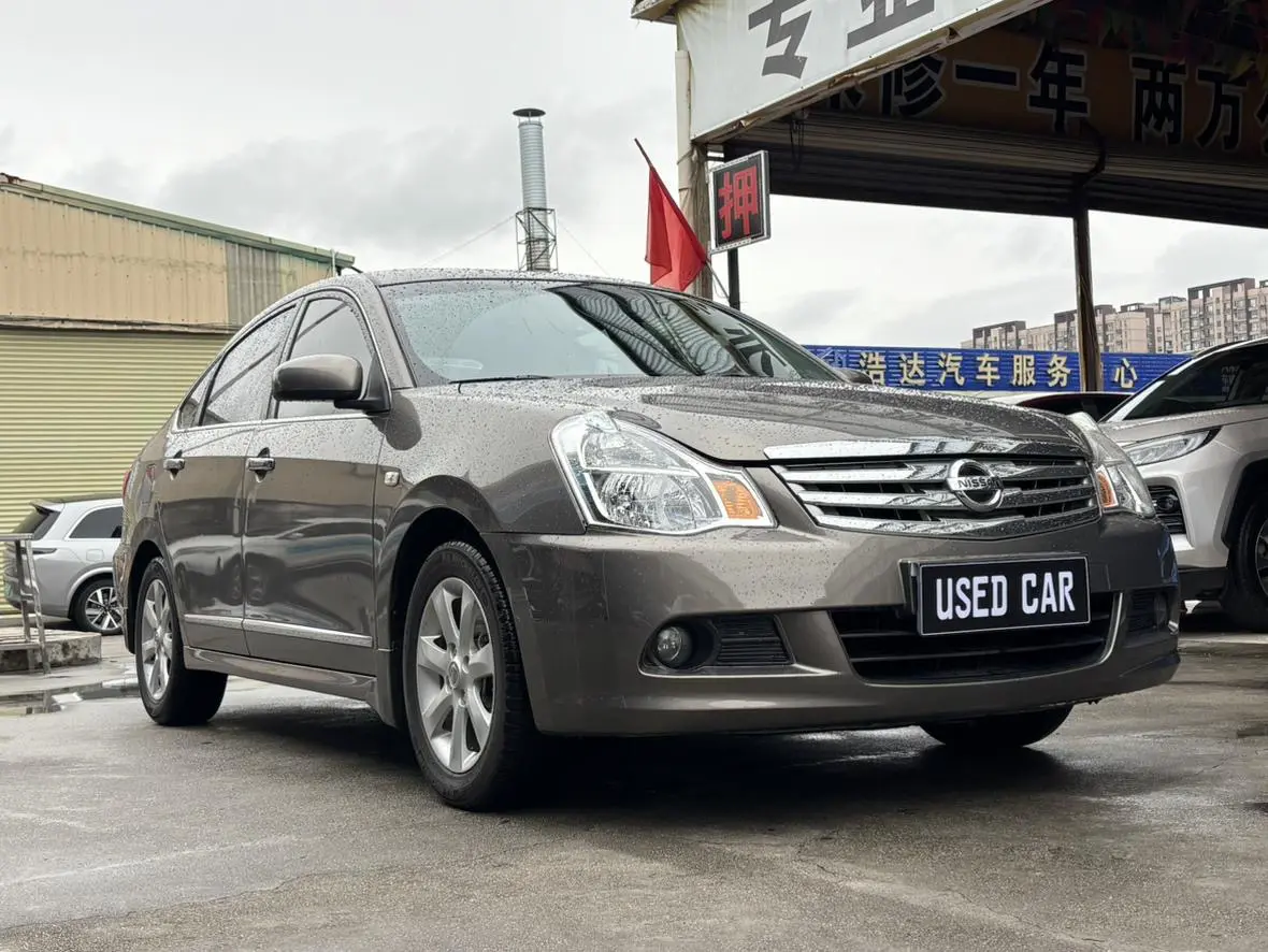 Nissan Sylphy