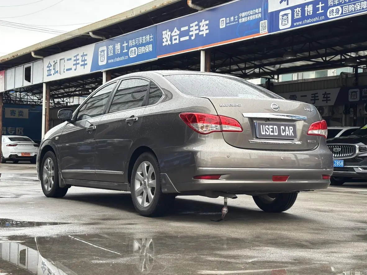 Nissan Sylphy