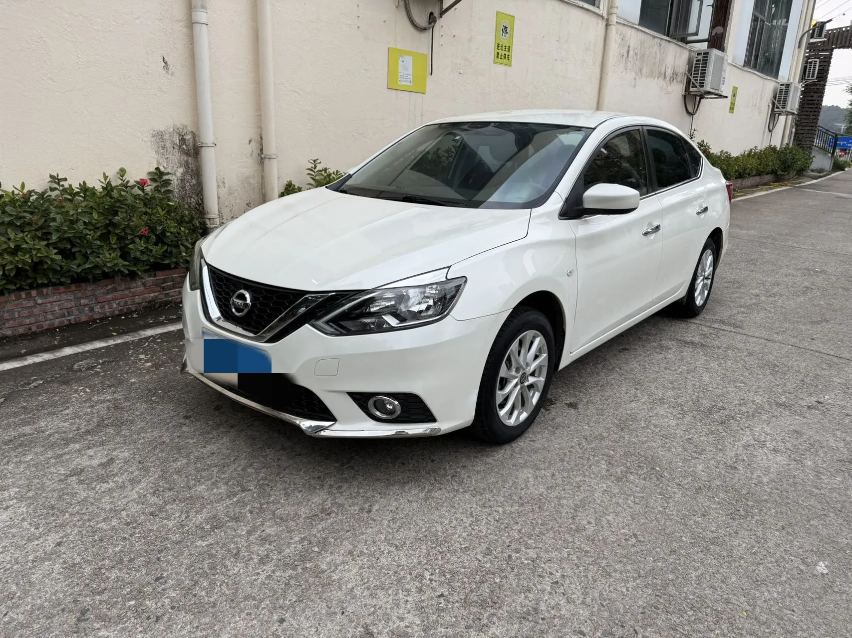 Nissan Sylphy