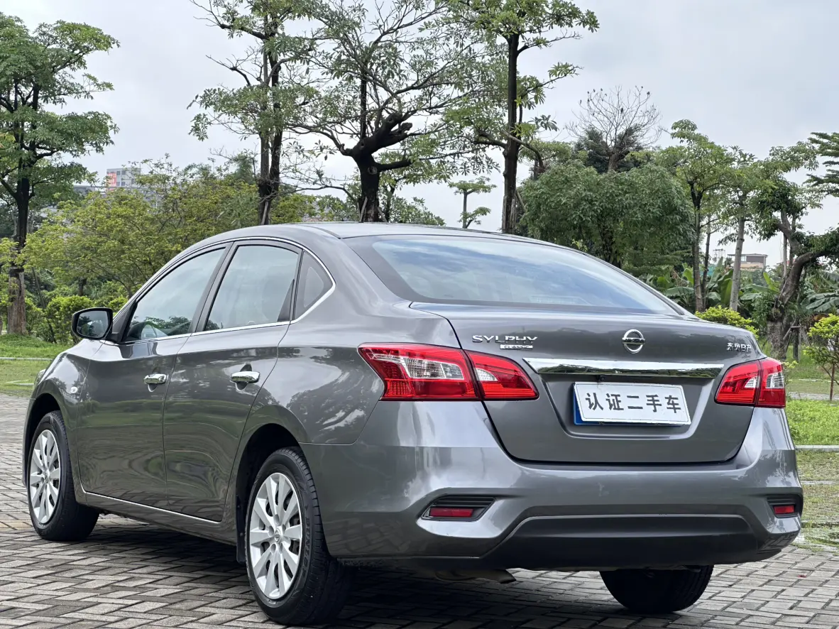 Nissan Sylphy