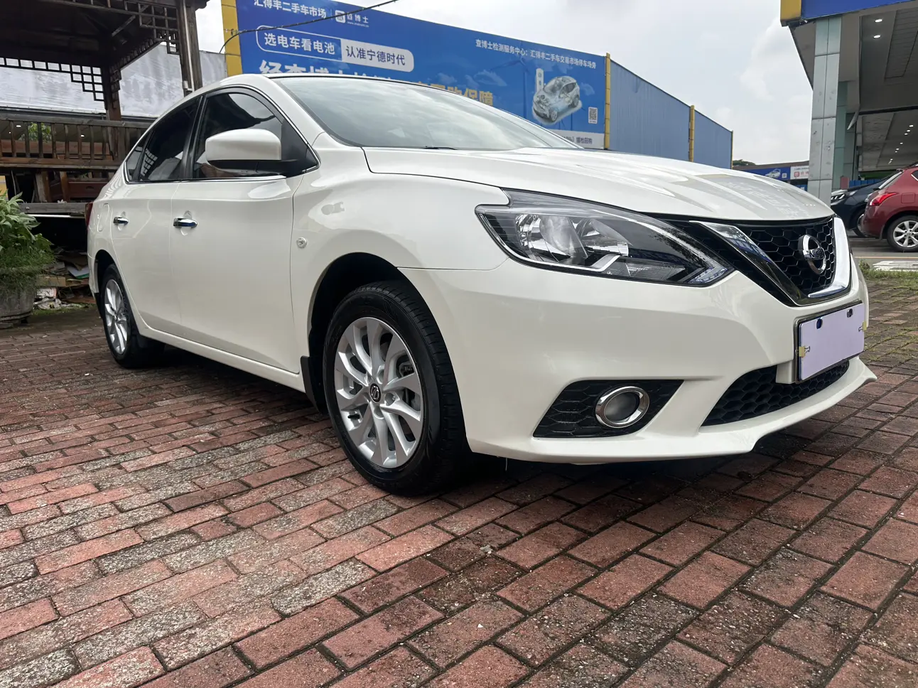 Nissan Sylphy
