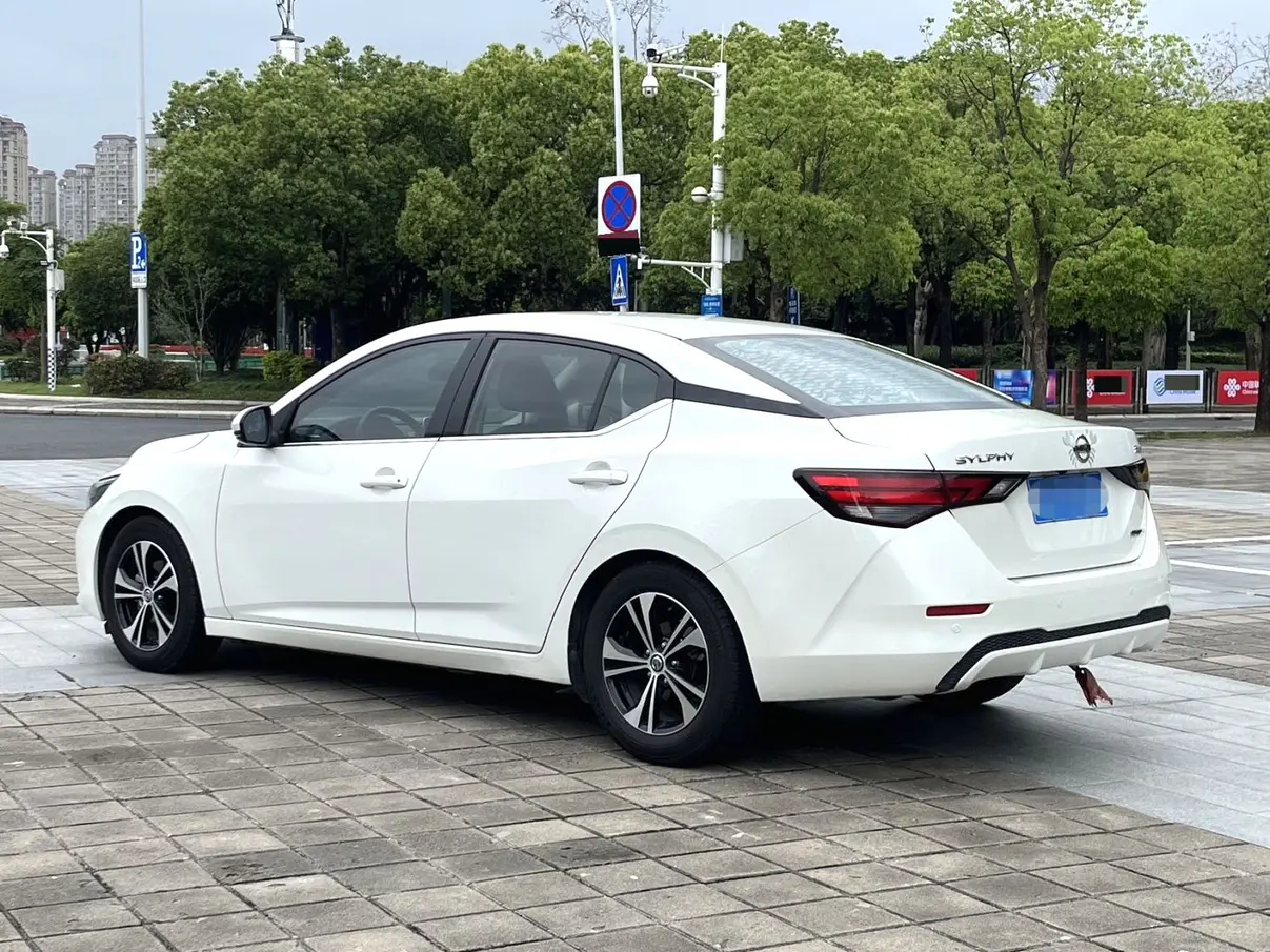 Nissan Sylphy