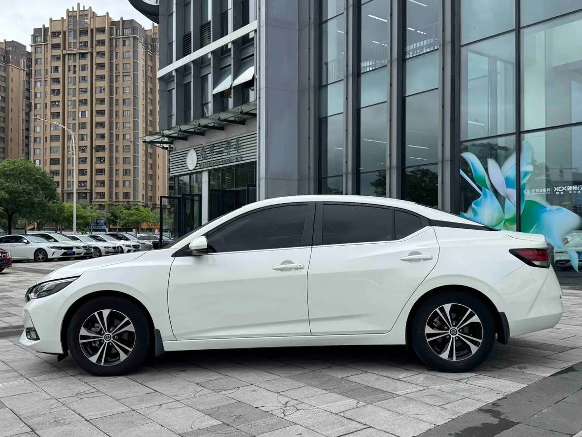 Nissan Sylphy