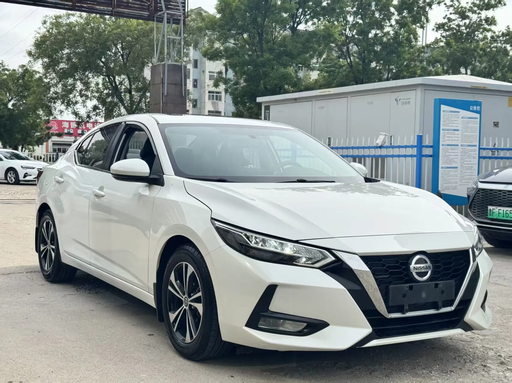 Nissan Sylphy