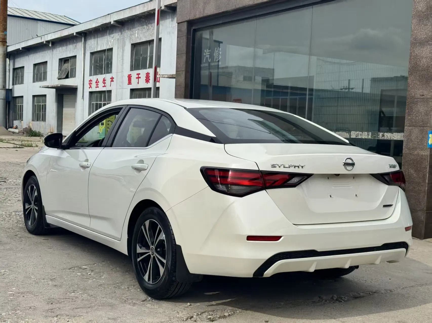 Nissan Sylphy