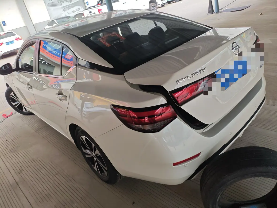 Nissan Sylphy