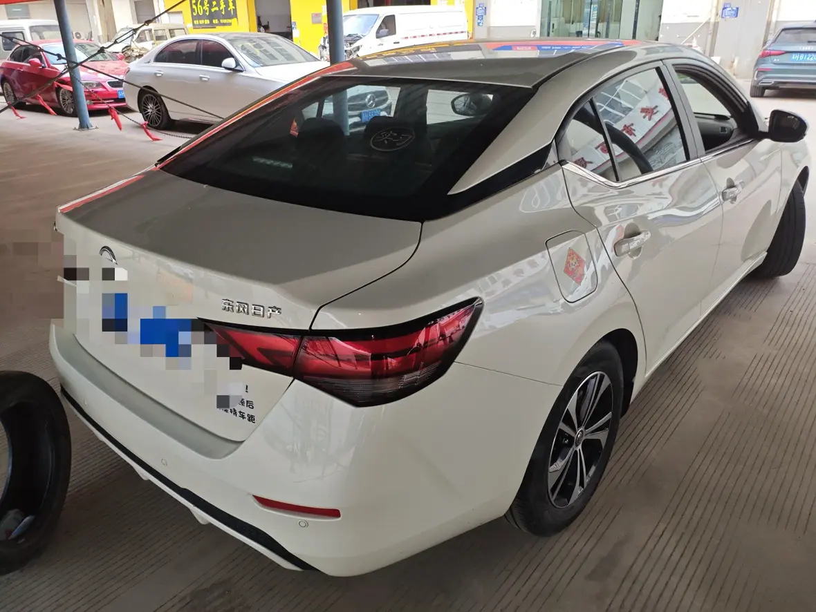 Nissan Sylphy