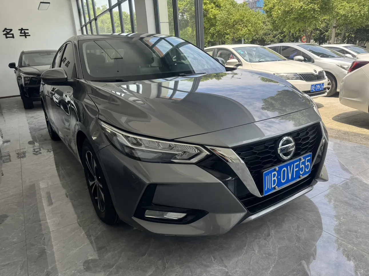 Nissan Sylphy