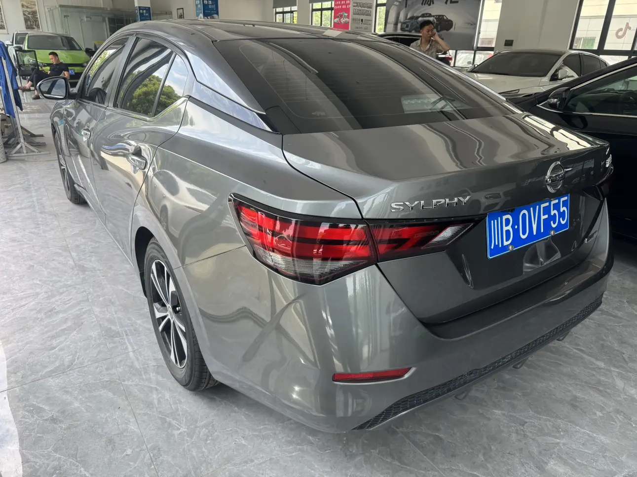 Nissan Sylphy