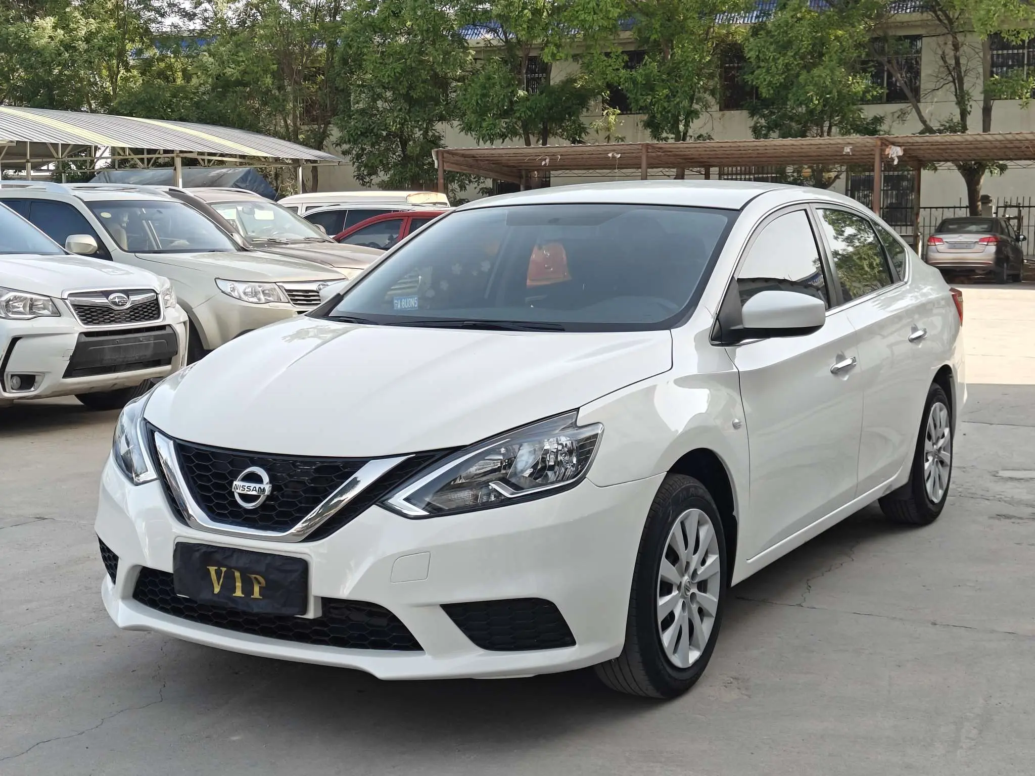 Nissan Sylphy