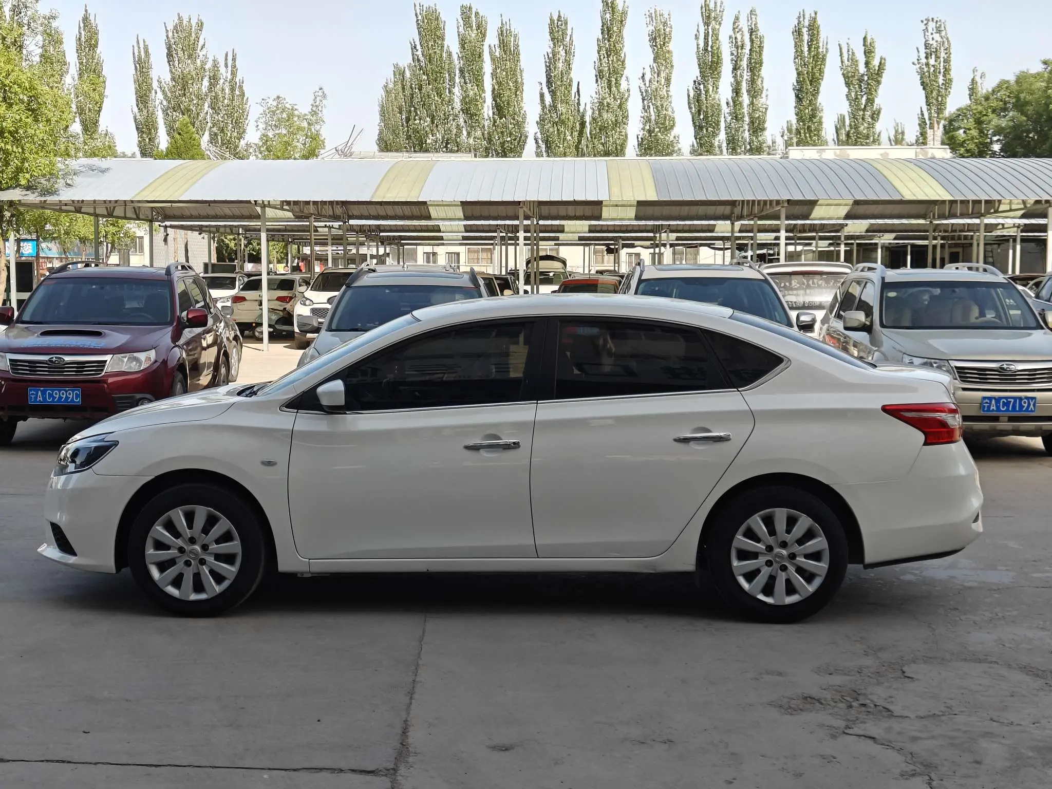 Nissan Sylphy