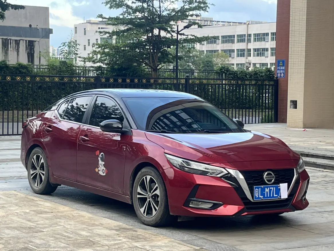 Nissan Sylphy