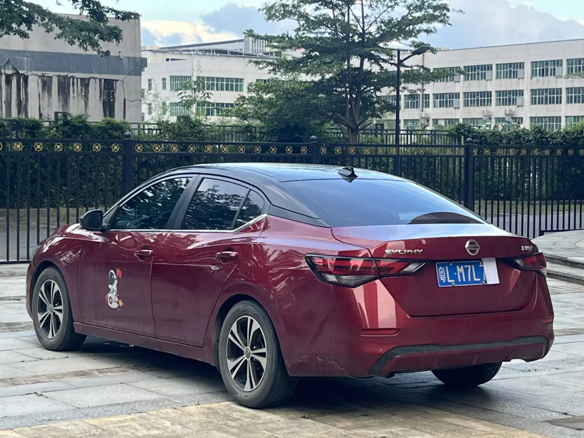 Nissan Sylphy