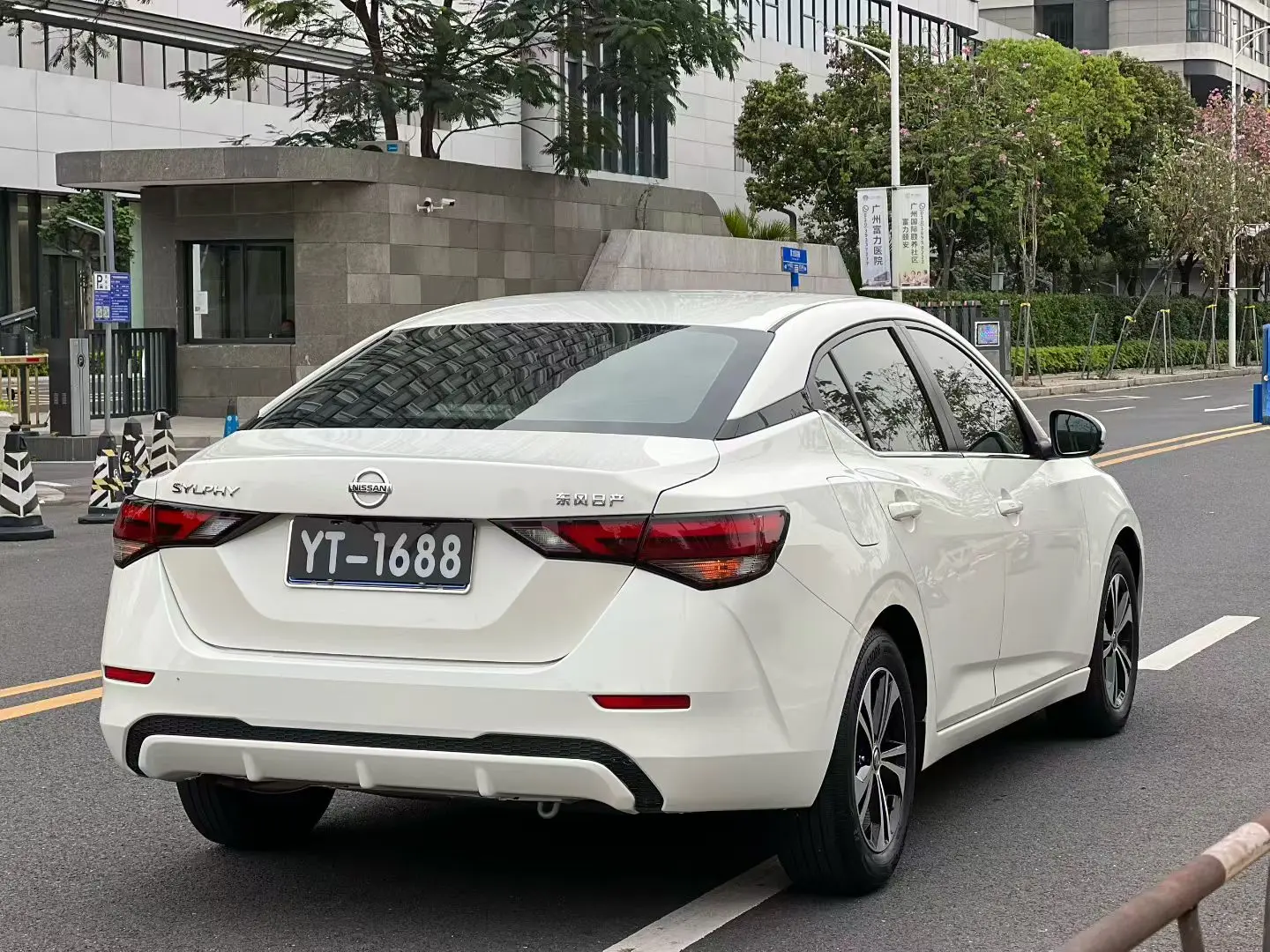 Nissan Sylphy