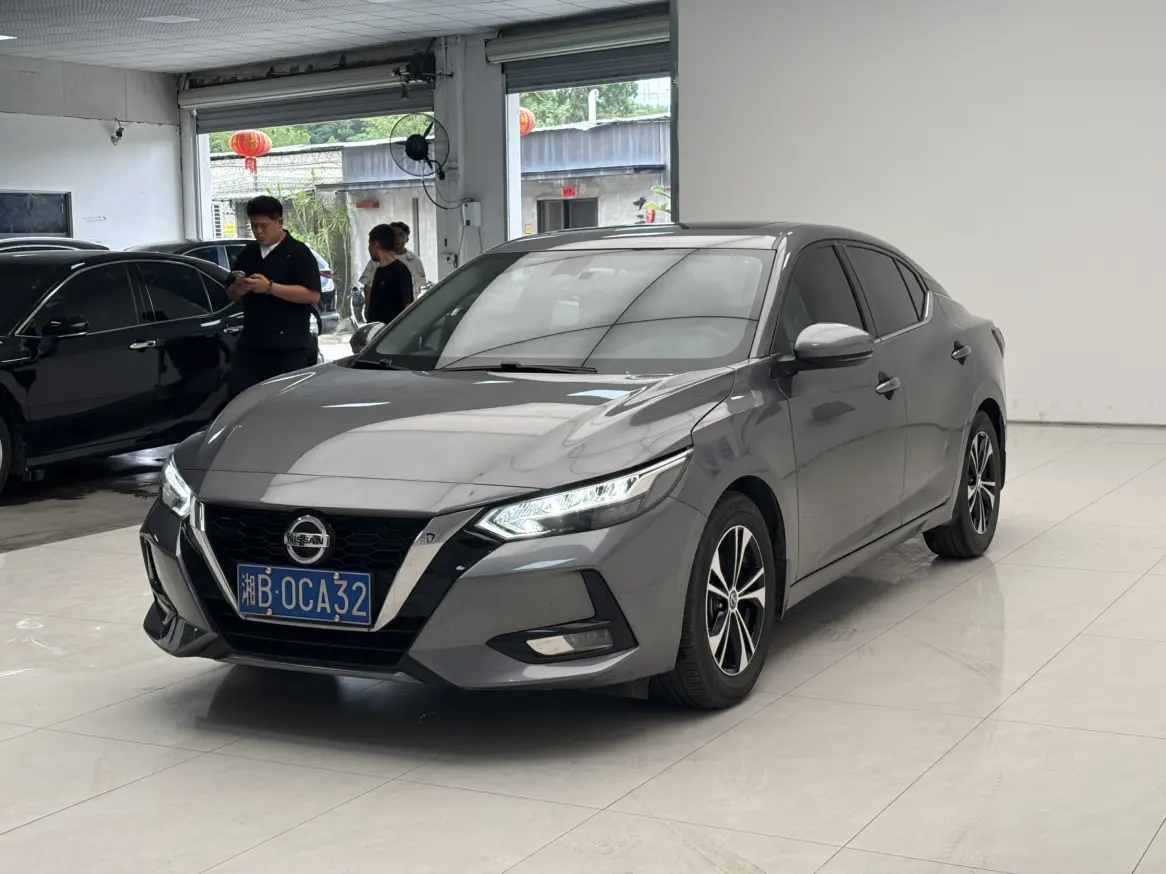 Nissan Sylphy