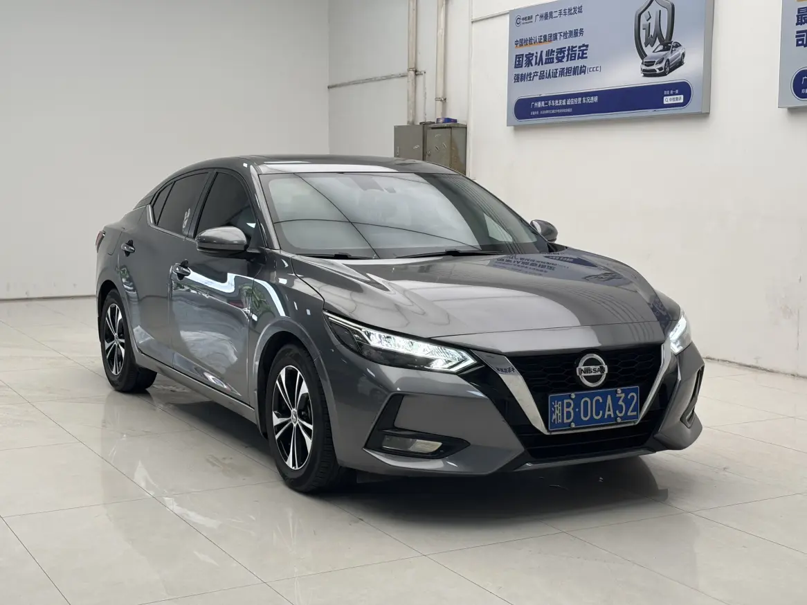 Nissan Sylphy