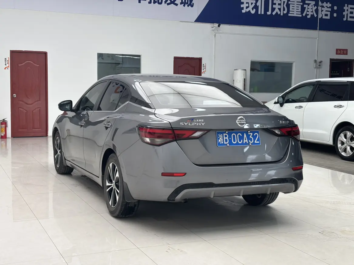 Nissan Sylphy