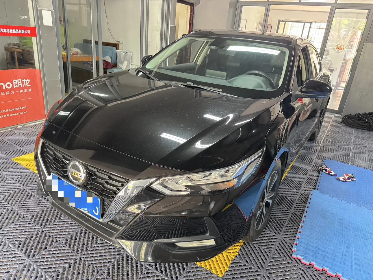 Nissan Sylphy