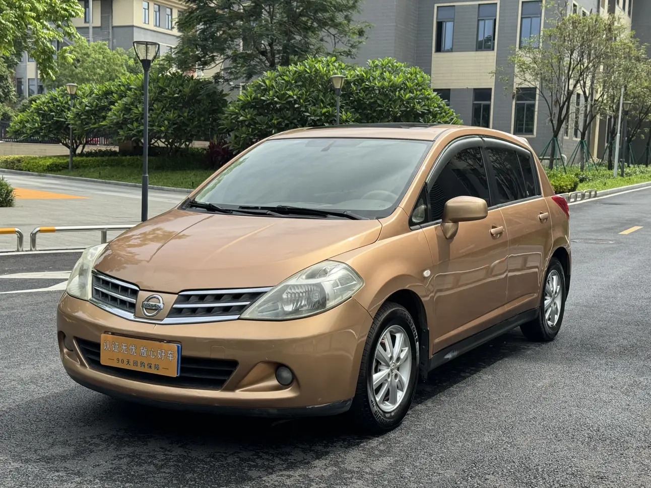 Nissan Tiida