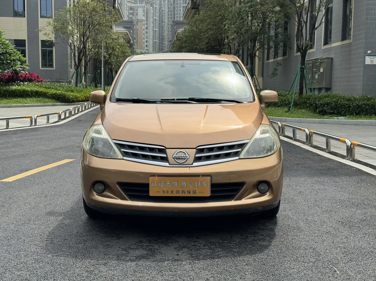 Nissan Tiida