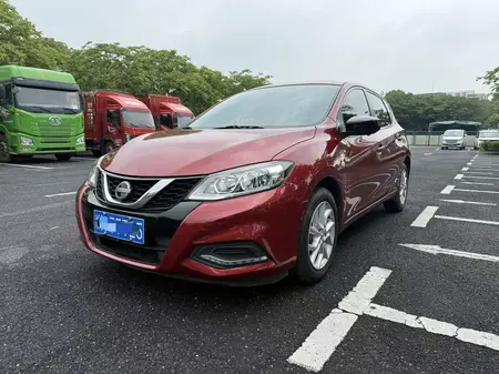 catalog-car-1