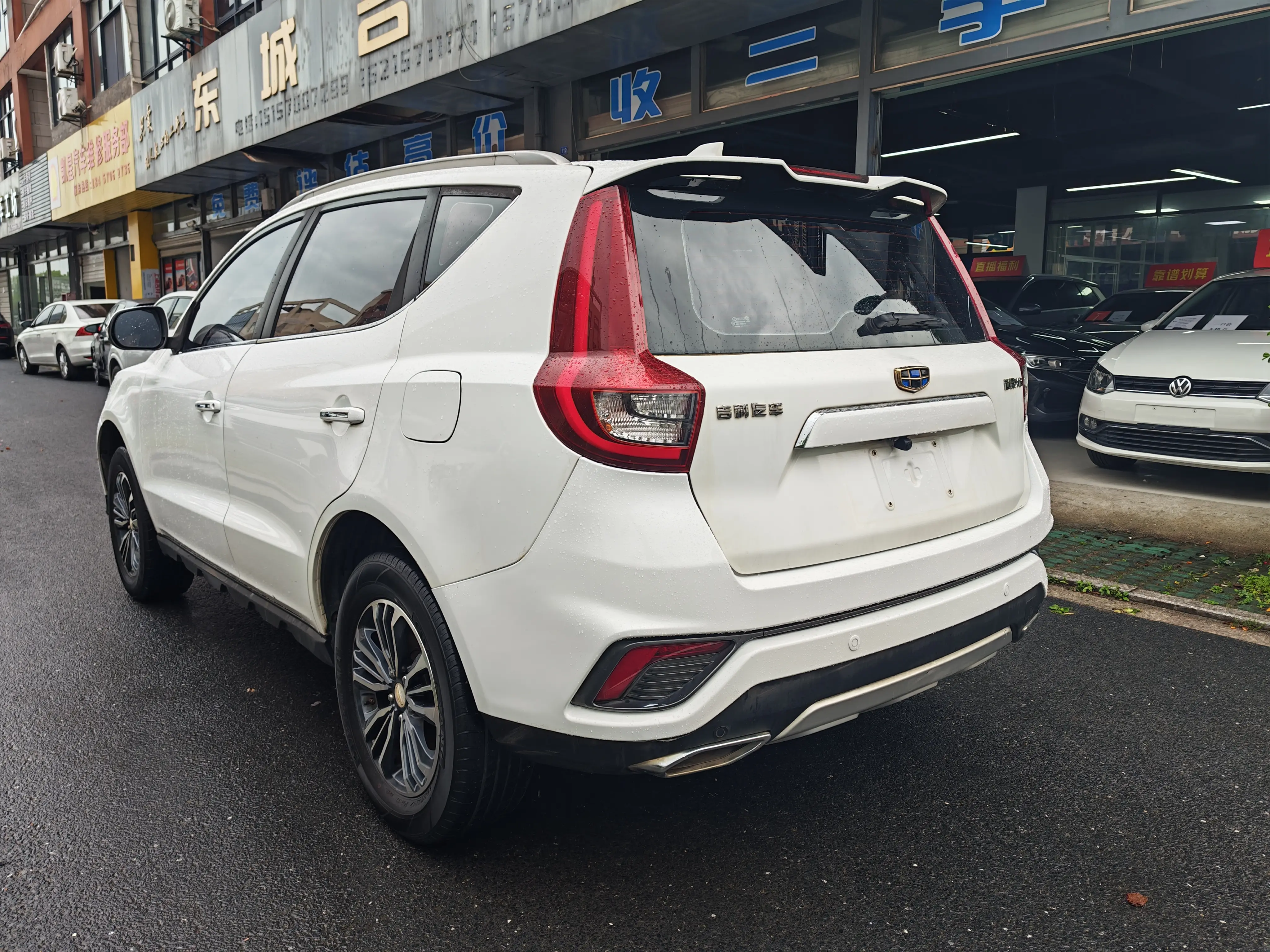 Geely Vision X6