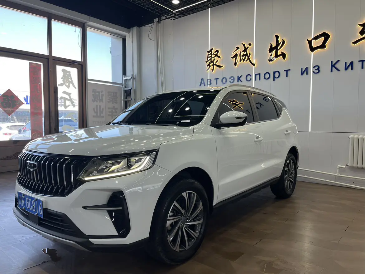 Geely Vision X6