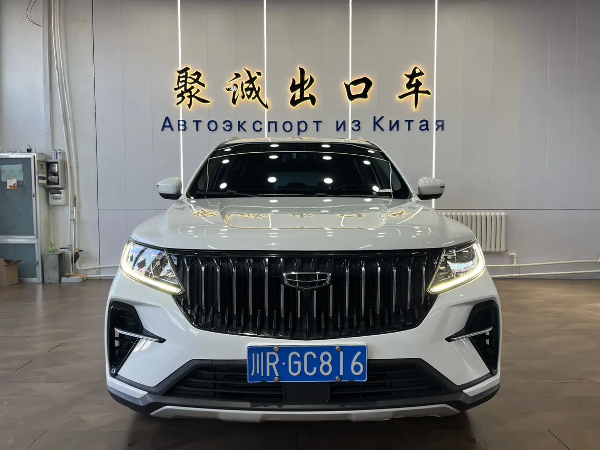 Geely Vision X6