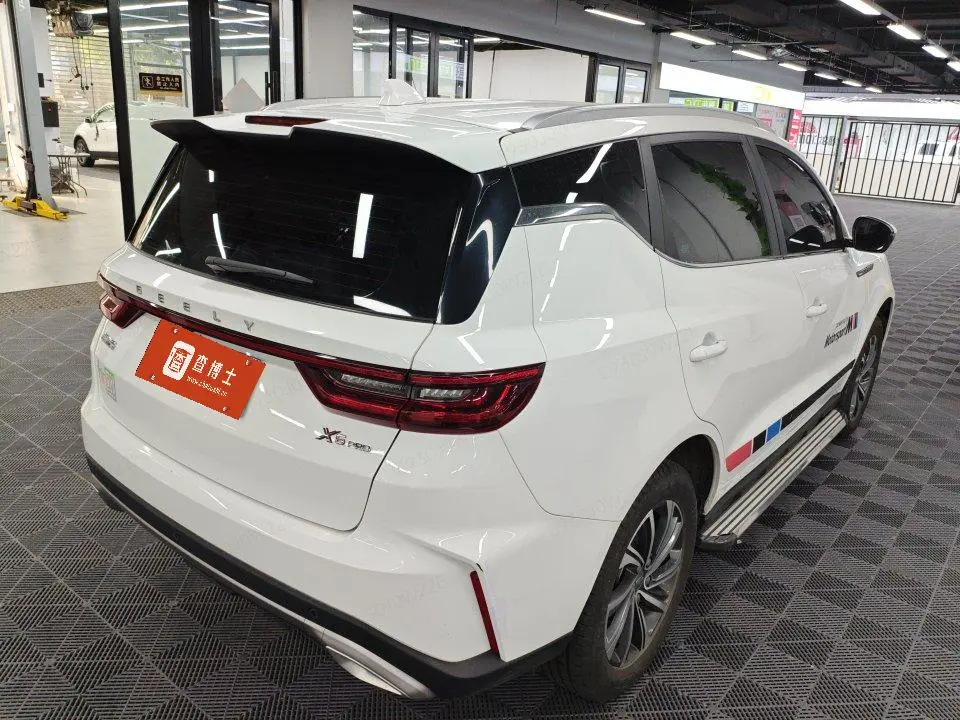 Geely Vision X6