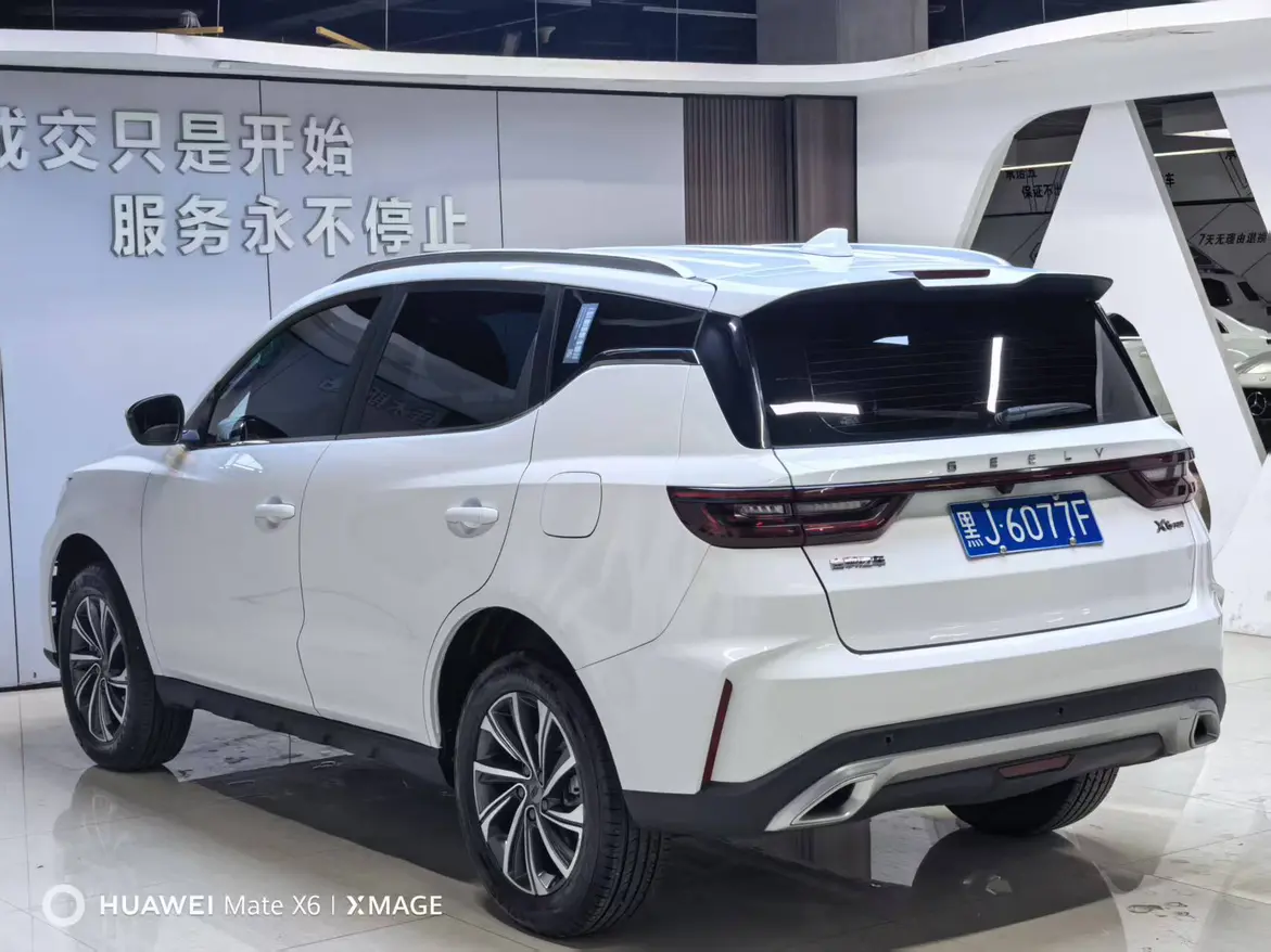 Geely Vision X6