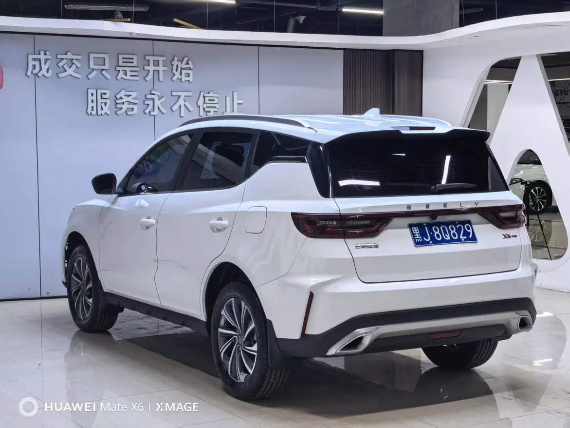 Geely Vision X6
