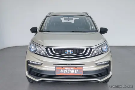 catalog-car-2
