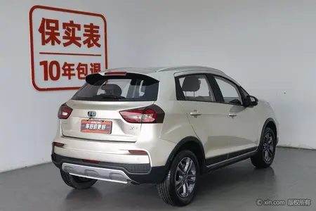 catalog-car-3