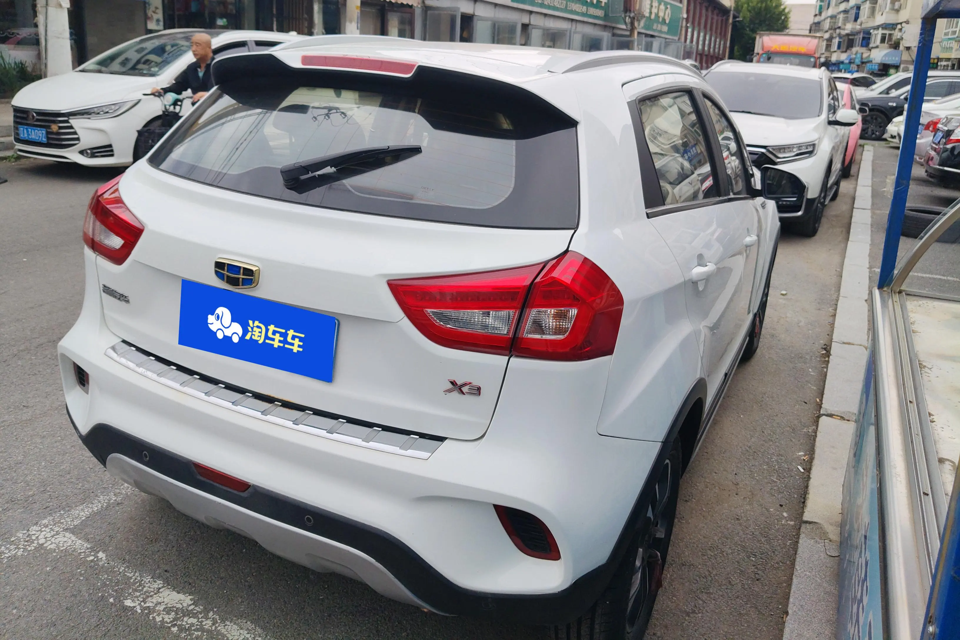 Geely Vision X3