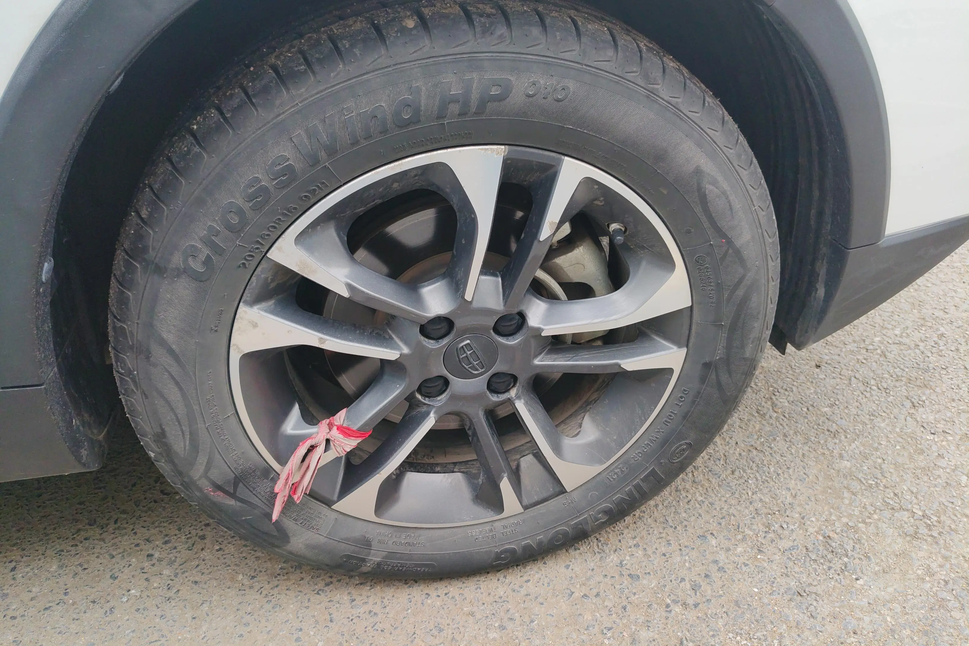 Geely Vision X3