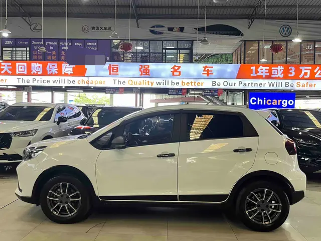 Geely Vision X3
