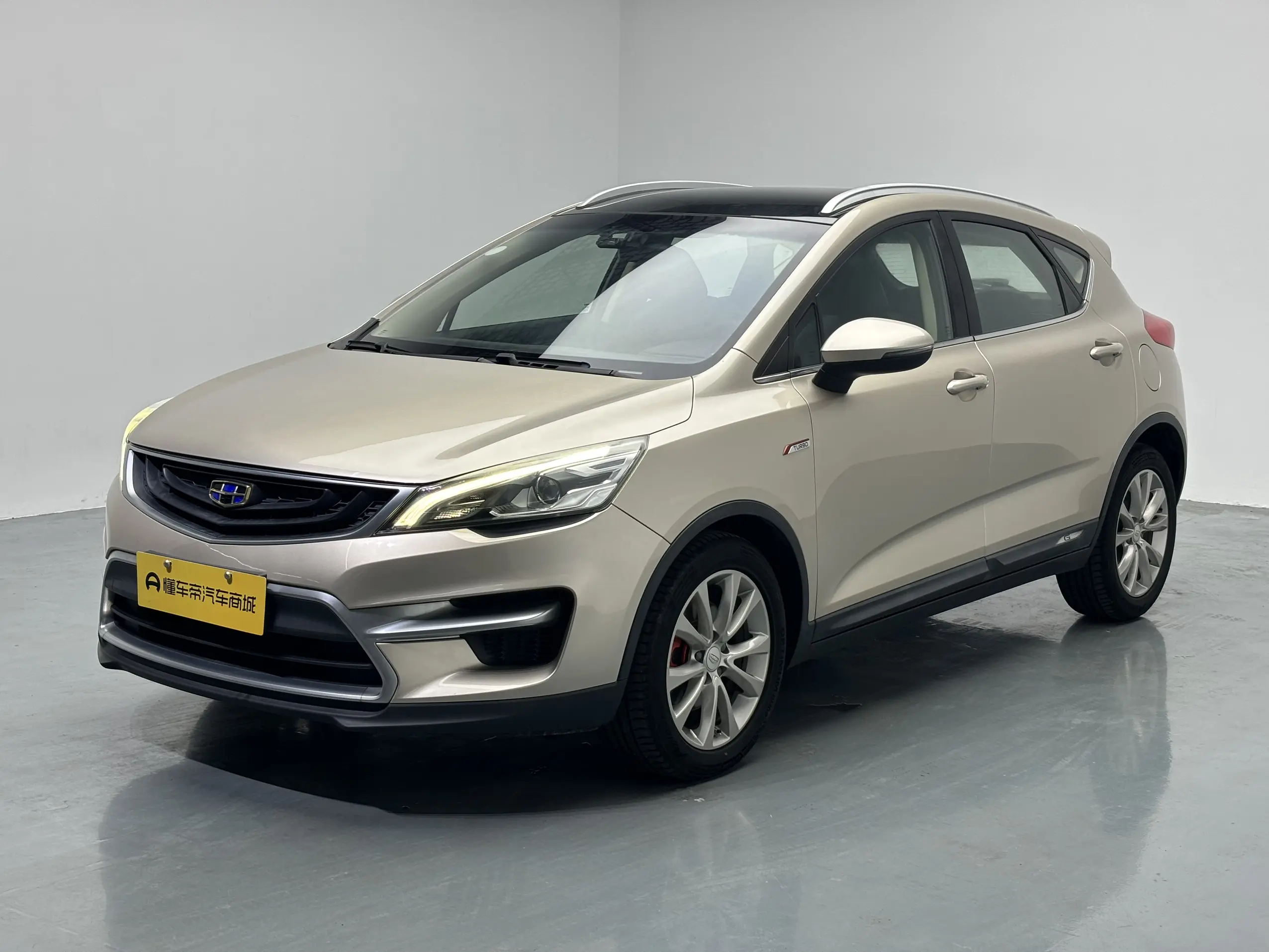 Geely Emgrand GS